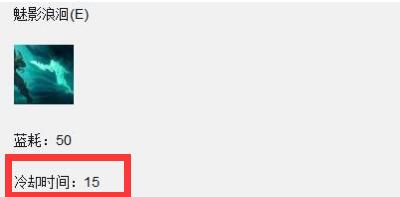 《LOL》中单惩戒派克攻略玩法