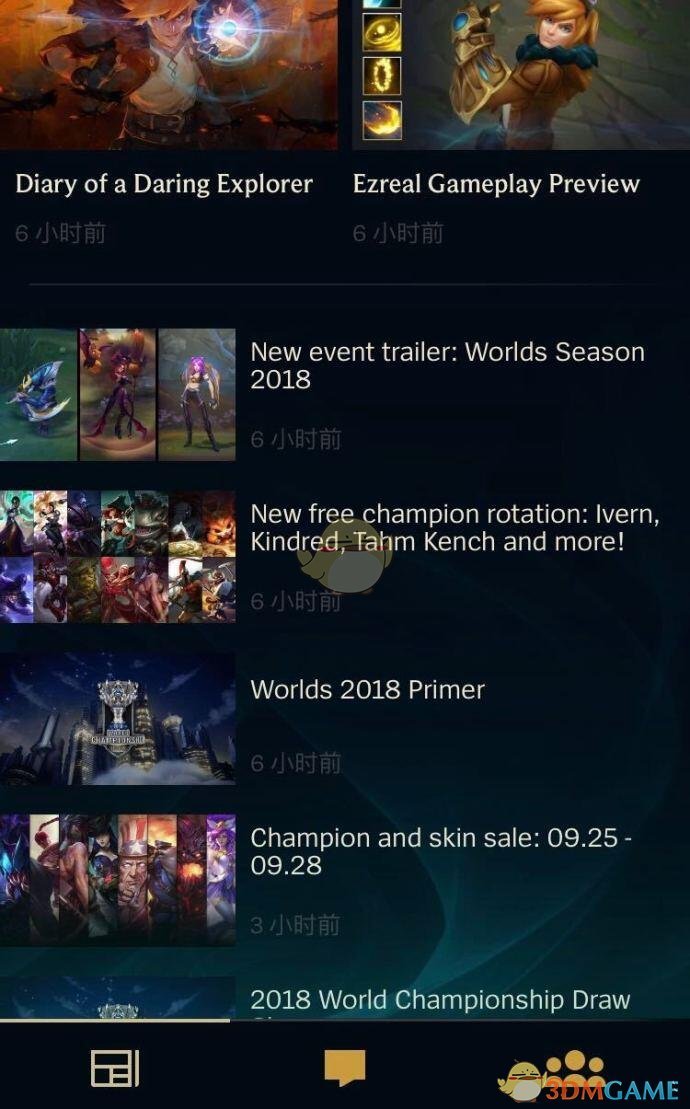 《LOL》2018万圣节卡莎皮肤外观