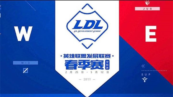 《LOL》2019LDL季后赛将至 12支队伍共逐冠军