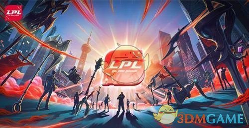 《LPL》2019春季季后赛出线形势