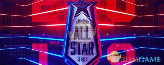 《LOL英雄联盟》2018全明星赛购票全攻略