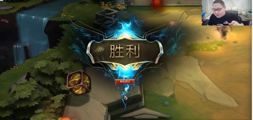 《LOL》云顶之弈人口增加介绍