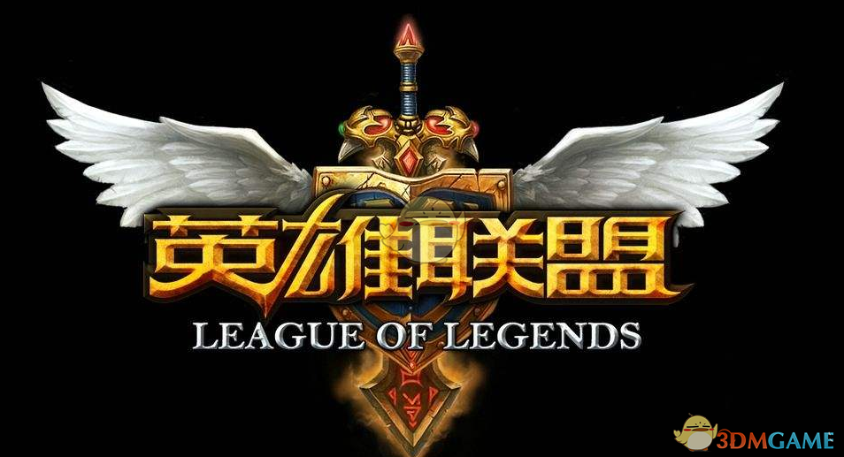 《LOL》转区系统正式恢复运营