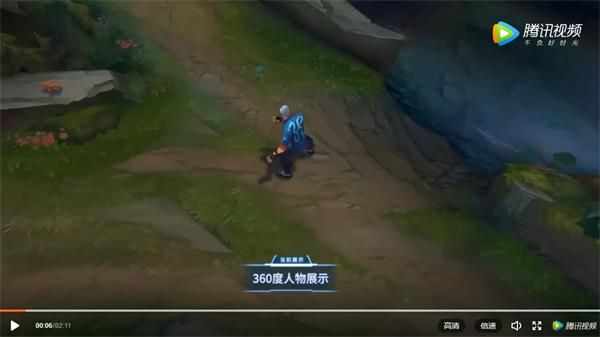 《LOL》龙的传人李青龙德而隐价格介绍