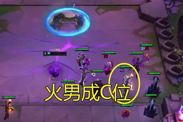 《LOL》云顶之弈9.16版本恶魔流攻略