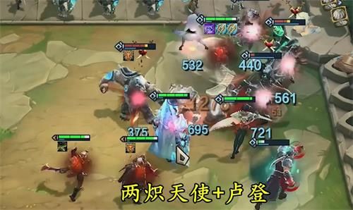 《LOL》云顶之弈直升机卡特装备阵容选择