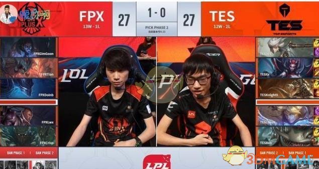 《LPL》2019夏季季后赛赛程时间分享