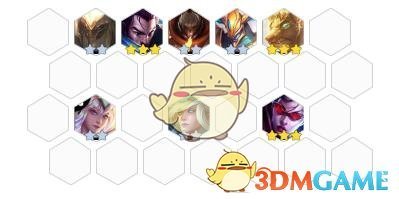 《LOL》云顶之弈云霄光阵容推荐