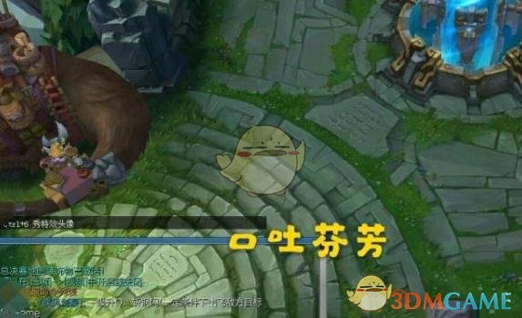 《LOL》S9排位关闭时间