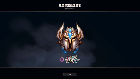 《LOL》云顶之弈6恶魔3法师阵容站位