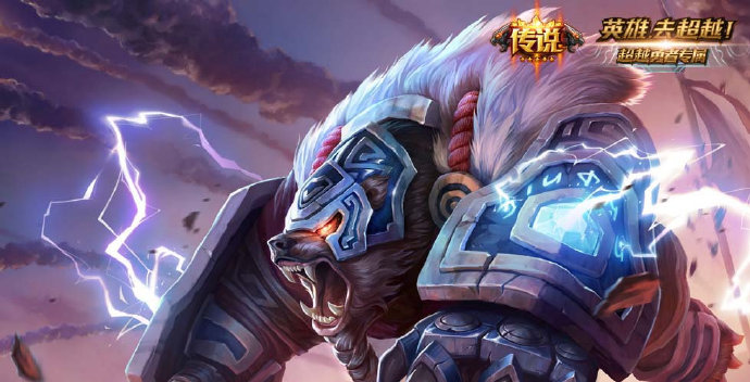 《LOL》王者局三大骚套路 余震上单<a href=/yingxiong/volibear/ target=_blank class=infotextkey>狗熊</a><a href=/gonglue/ target=_blank class=infotextkey>攻略</a>