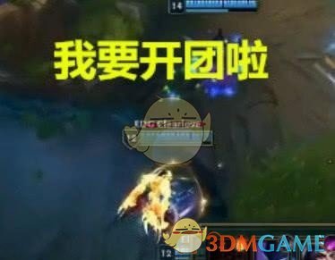 《LOL》LPL选手经典操作盘点