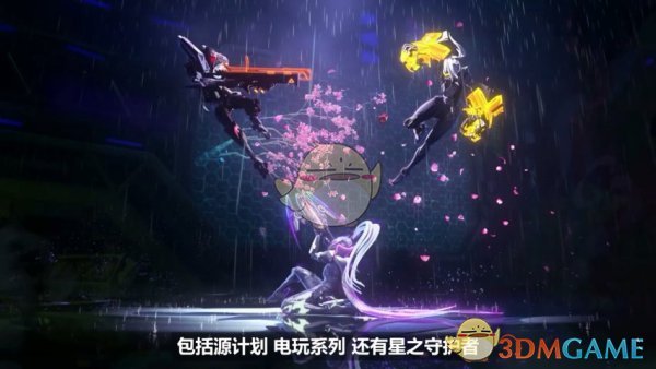 《LOL》2019皮肤计划公布