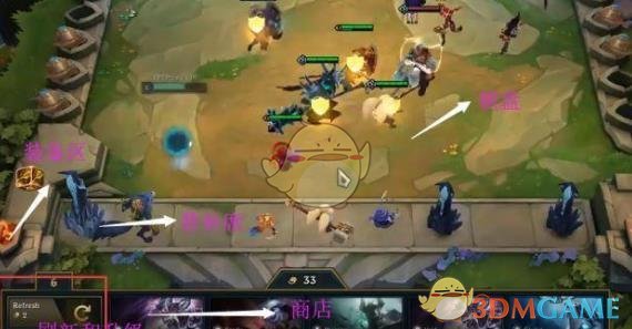 《LOL》云顶之弈四极地阵容<a href=/tuijian/ target=_blank class=infotextkey>推荐</a>