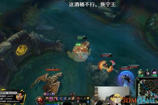 《LOL》王校长开黑狂喷joker全过程