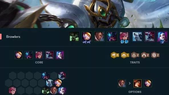 《LOL》云顶之弈9.20版本闪电枪斗士阵容攻略