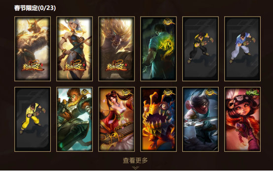 《LOL》至臻阿狸获取方式攻略