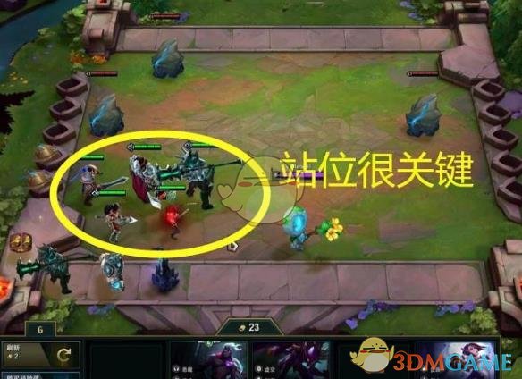 《LOL》云顶之弈法师强势阵容推荐