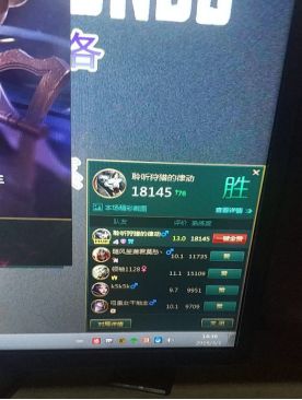 《LOL》S9赛季9.4征服者狮子狗打野攻略