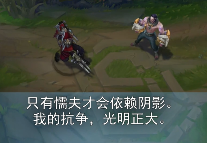 《LOL》全新无限乱斗模式解读