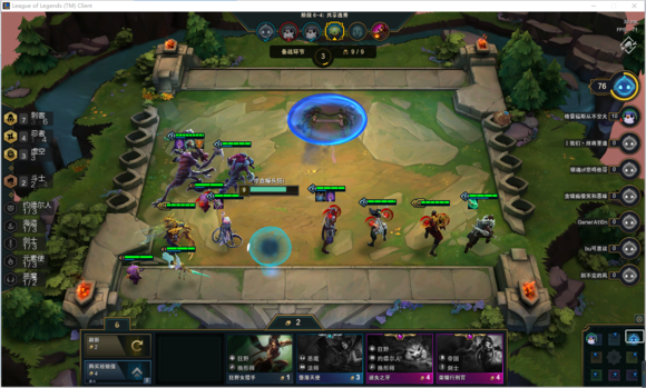 《LOL》云顶之弈新手打法<a href=/gonglue/ target=_blank class=infotextkey>攻略</a>