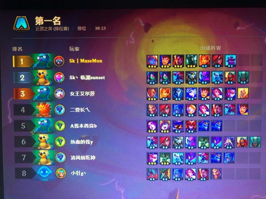 《LOL》云顶之弈盖伦物法反伤流出装与打法