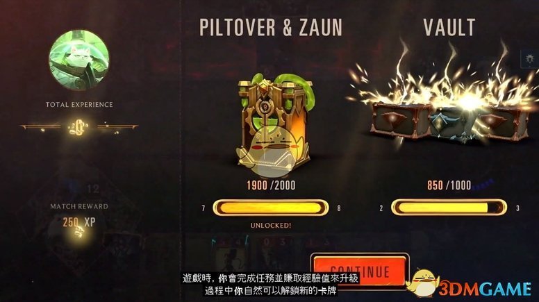 《LOL》符文大地传说卡牌介绍