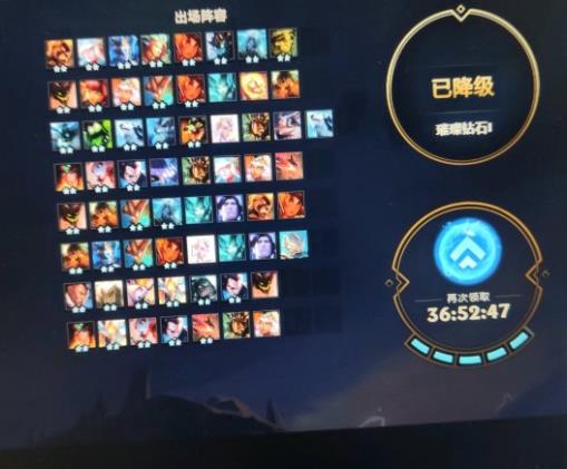 《LOL》云顶之弈9.24b3光秘术系魂阵容搭配