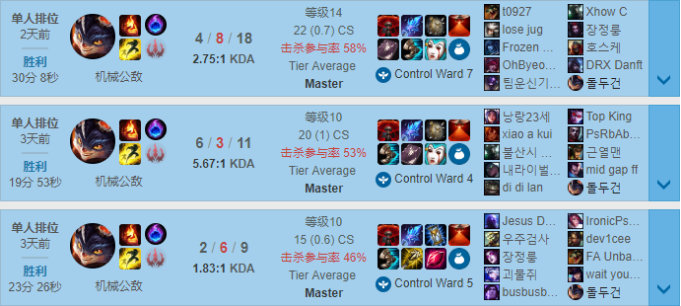 《LOL》10.1兰博辅助玩法攻略