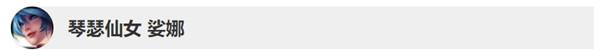 《LOL》10.2&10.3版本英雄更新调整详情