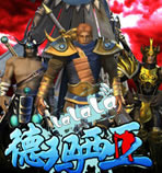 啦啦啦德玛西亚