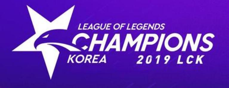 2019LCK春季赛
