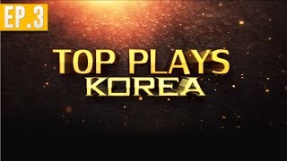 精彩集锦：怎么打都打不死的树人 小炮一炮三人