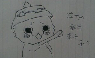 Ballen：来自逗星的开黑时刻