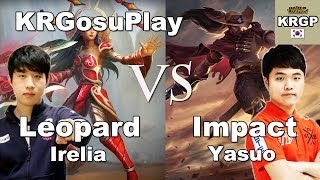 老对手再次对抗！Leopard刀妹 VS Impact亚索