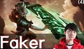 Faker上单锐雯 VS Dopa中单维克托 强者争霸！