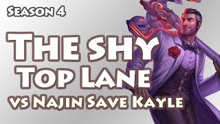 Shy上单杰斯大战奥拉夫 CJ战队五排训练