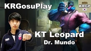 KT战队上单Leopard蒙多视角 大战流浪法师