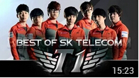 韩国最坑的战队——SKT(搞笑集锦)