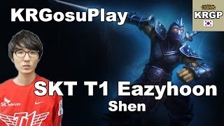韩服OB视角：SKT Eazyhoon上单慎 VS 凯南