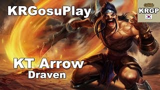 韩服OB视角：KT Arrow德莱文 各种屠杀