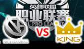 LPL2015夏季赛第3周 VG vs King