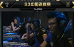 S3中国选拔赛第四场：皇族 vs OMG