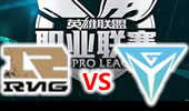 LPL2015夏季赛升降级赛8强 RNG vs YG