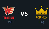 LPL2015春季赛：WE vs King