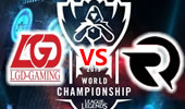 S5全球总决赛小组赛： LGD vs OG