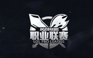 英雄联盟职业联赛lpl2015夏季赛参赛战队介绍