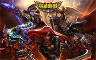 装备的选择有多种套路 详解上单如何正确出装