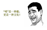 为什么你的排位会连败 心态已崩坏要怎么玩？