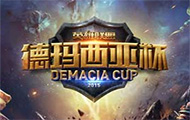 LOL德杯比赛白热化 OMG能否成功晋级？